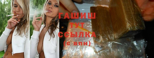 СК Волосово