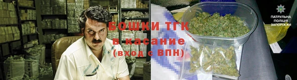 винт Вязьма