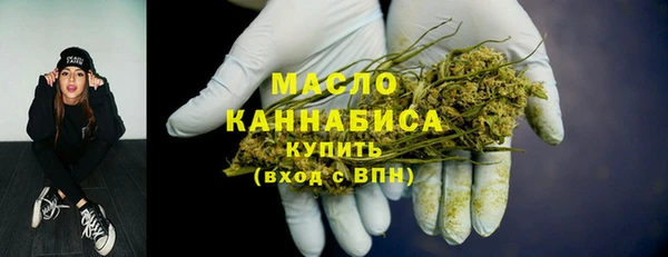 кокаин колумбия Вязники