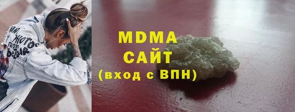 кокаин колумбия Вязники