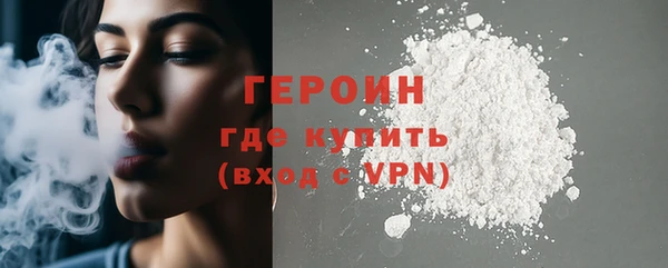 СК Волосово