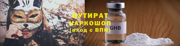кокаин колумбия Вязники