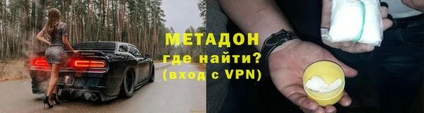 кокаин колумбия Вязники