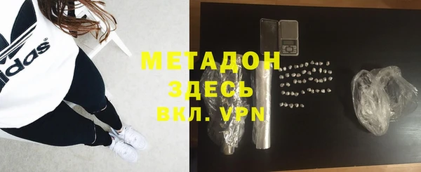 кокаин колумбия Вязники