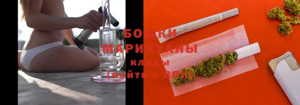 мет Волоколамск