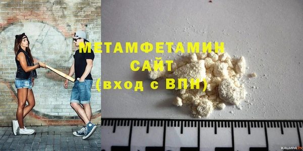 СК Волосово