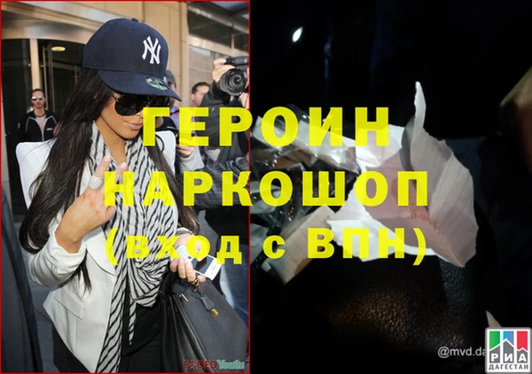 мет Вяземский