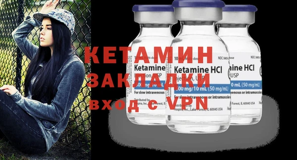 мет Вяземский