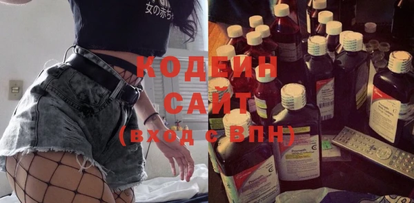 кокаин колумбия Вязники
