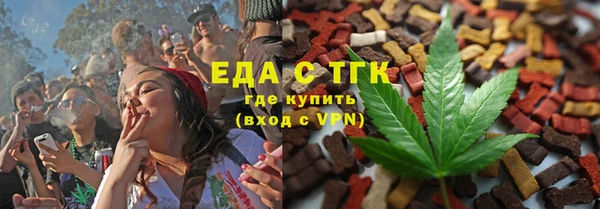 СК Волосово