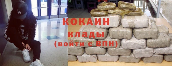 винт Вязьма