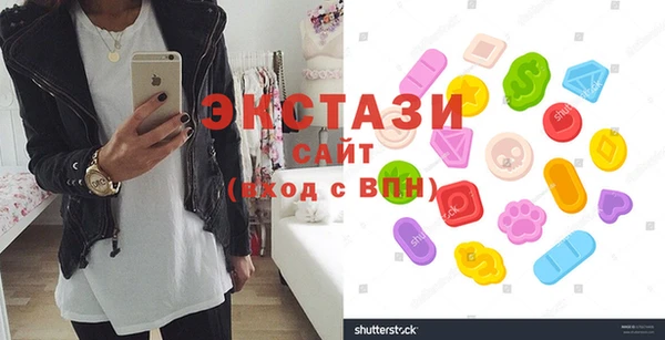 мет Волоколамск