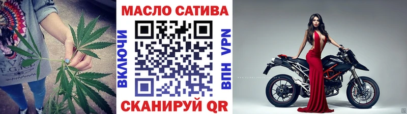 Купить закладки  Палласовка  Дистиллят ТГК Wax 